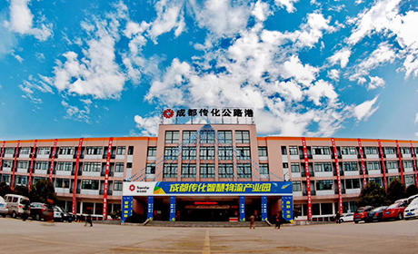 公海彩船6600(中国游)官方网站