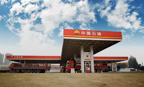 公海彩船6600(中国游)官方网站