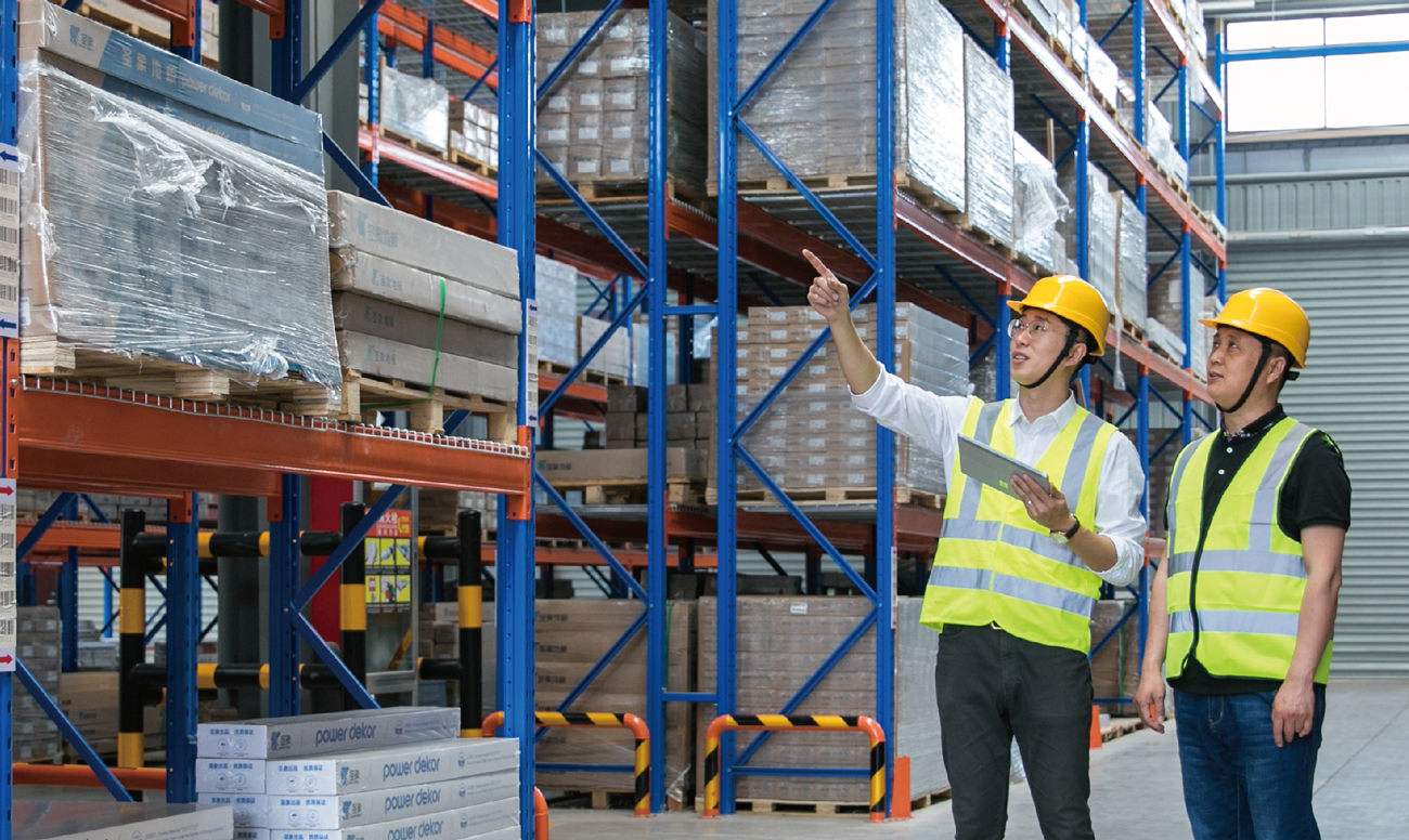 供应链物流效劳