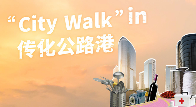 公海彩船6600(中国游)官方网站