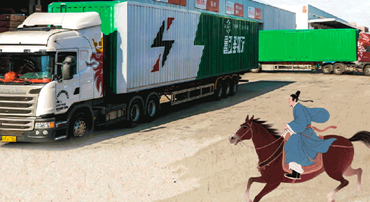 公海彩船6600(中国游)官方网站