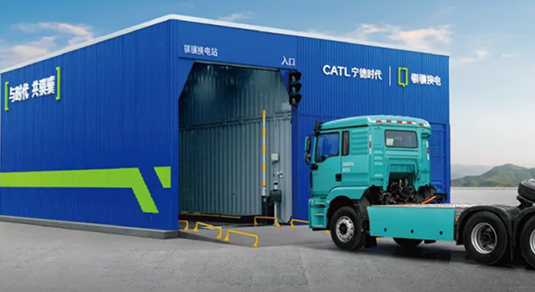 公海彩船6600(中国游)官方网站