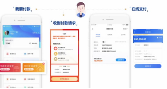 公海彩船6600(中国游)官方网站
